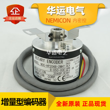 日本原裝NOC-HP2048-2MHT-8-050-00E內密控 編碼器 NEMICON