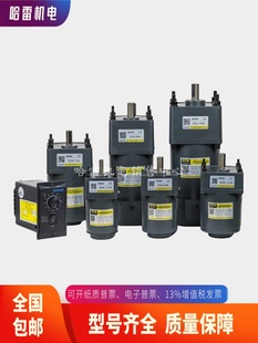 GPG̨p늙C6W~250W{R_5RK120GN-C/5GN-20Kཻ늙C