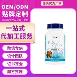 羳NF؛ Cleanse Capsules 坍zԴ^SֱN