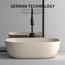 創意個性新款陶瓷台上盆啞光奶油風陽台衛生間橢圓形洗手洗臉盆