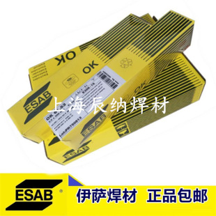 ESAB_OK 67.15P䓺l OK E310-15P䓺l