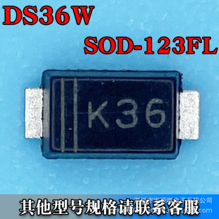 DS36W SOD-123FL ФػO 60V 3A zӡK36 