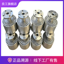 良工不銹鋼蒸汽噴射加熱器 蒸汽消音加熱器 浸沒式汽水混合器