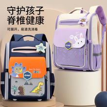 新款2345年級護脊減負男童女孩兒童太空書包小學生雙肩包跨境批發