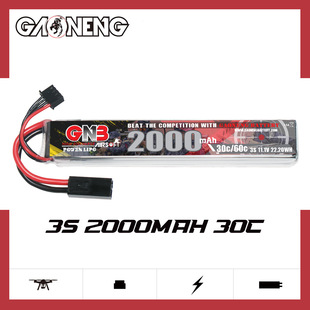 GNB2000mAh 3S 11.1V 30Cm늄CSҰ늳