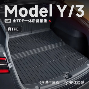 羳lm˹¿Model3/Yǰ|ĸ뼉oζˮ