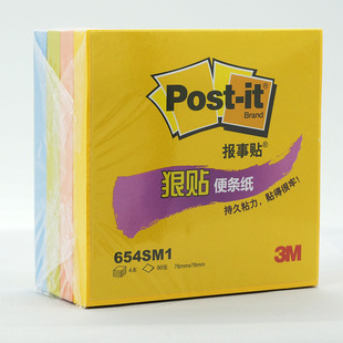 3M NPost-it  654SM1Nl ɫ4b