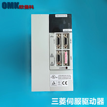 三菱伺服驅動器 MDS-B-SVJ2-20 MR-J3-350B4 MR-J4-200A4伺服電機