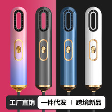 極光三合一電吹風機新款創意多功能家用吹風機熱風梳禮品套裝跨境