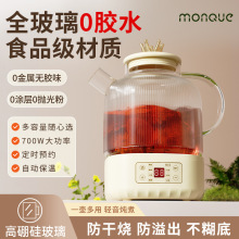 2024新款0膠水恆溫養生壺大容量多功能家用煮花茶壺純玻璃高顏值