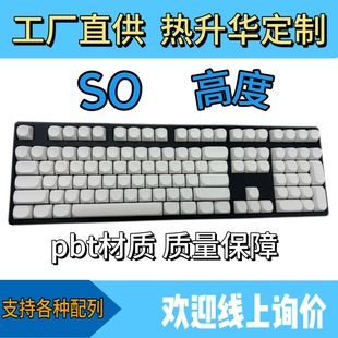 Iñز oIñ pbt| SO߶ 108I