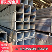 焊管 廠家現貨q235b直縫焊管 2600mm*30大口徑弧焊鋼管
