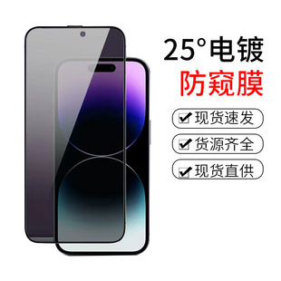 Q䓻ĤmO16pro͵Q13proQĤiPhone14ˤ֙CĤ