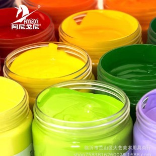 嘉年華丙烯顏料100ml 300ml 500ml罐裝 兒童初學繪畫塗鴉可水洗
