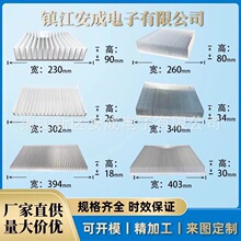 散熱片鋁型材電子散熱器電路板大功率高密齒鰭片鋁合金鋁板加工