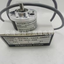 供應編碼器 旋轉編碼器 OSS-036-2HC