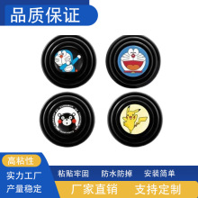 車門減震膠墊汽車防震墊片硅膠防撞消音腳墊減震防塵背膠雙面膠