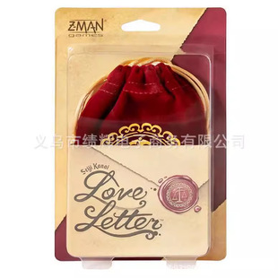 ȫӢ Love Letter  HHӾەƜyΑ