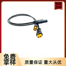 定制XT60轉dc7909公母插頭連接線航模插頭電源線太陽能電池板