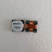廠價直銷汽車鑰匙低頻PKE感應接收天線電感三維125K一體3D11-722J