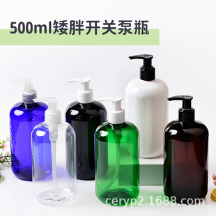 500ml yϷbƿ Һƿ_P ƵϴoƿPP