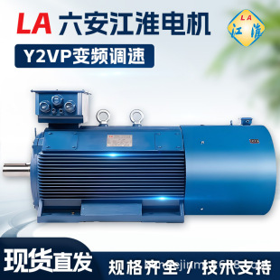 늙CYVF2׃l{R_380V{lஐ늄әCYVP132KW