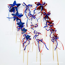 跨境新品 美國獨立日五角星插棒 商場店鋪裝飾裝扮節慶用品