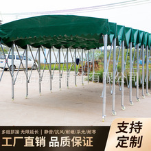 廣州廠家大型移動推拉蓬工地活動伸縮雨棚大排檔夜宵燒烤伸縮雨棚