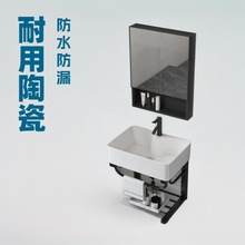 掛牆式洗手盆支架盆陽台衛生間洗臉盆廁所組合簡易三角小戶型陶瓷