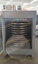 茶葉烘焙機12層旋轉烘盤智能恆溫烘干機商用多功能干貨抽濕提香機