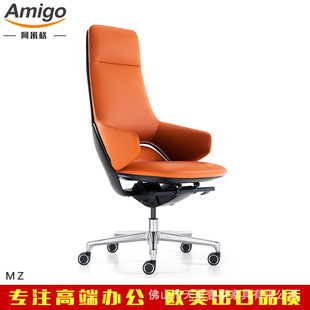 Ƥ̼wSζ¿ϰkΕXoffice chair