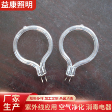 廠家供應 uvc 冷陰極石英 紫外線燈管 低壓汞燈 254nm 185nm