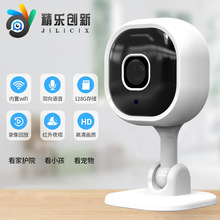 跨境A3攝像頭嬰兒居家看護USB插電式對講高清1080P室內監控攝影機