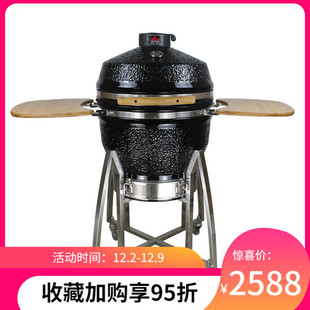 մɟt Kamado Grills BBQFѬt22Ӣľ̿๦ܿt