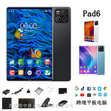 跨境熱賣源頭廠家10.1寸平板電腦Pad6安卓谷歌雙卡雙待5G藍牙通話