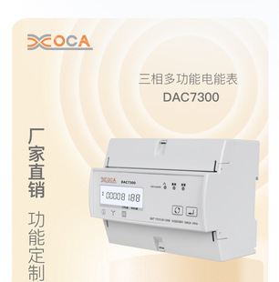 Modbus RS485܉늱ߕr