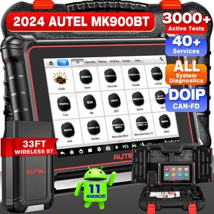 Autel MaxiPRO MP900BTȫϵy\xECUa\x