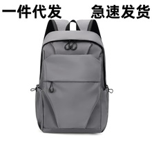 書包男高中生運動時尚雙肩背包男多功能雙肩包電腦包男旅行包背包