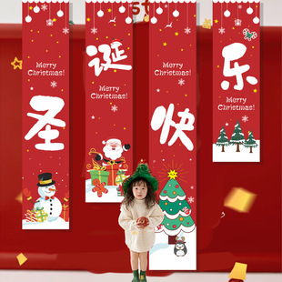 }QlChristmas decorationsb첼}Q옷