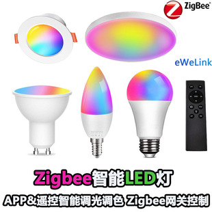 zigbeeWPܟ{ɫ{ɫͲAlexa Google Hue APP wifi