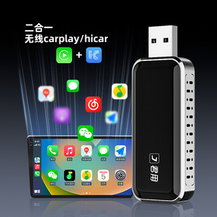 ܇dǻ21ocarplay/hicar֙Cͬ܇C