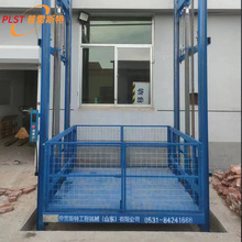 工廠兩層小型車間倉庫簡易提貨機工業升降平台導軌式液壓升降貨梯
