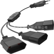 供應歐規兩插頭延長線一分三歐式公轉母電源線一拖三歐標兩孔
