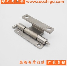 JL1301不銹鋼精鑄鉸鏈CL130-2 暗裝隱藏式配電櫃控制箱門鉸鏈合頁