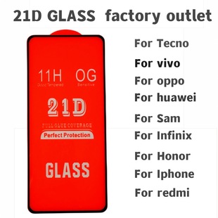 21d䓻ĻoĤȫw䓻ĤmTECNO/INFINEXϵ