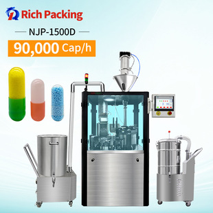 zҙCCapsule Filler Pharmaceutical Capsule Filling Machine