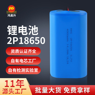 18650M늳 1000mah̫·K늳12v늳ؽM