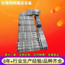 無動力滾筒流水線配件托輥鍍鋅滾筒不銹鋼輸送機滾輪滾軸輥筒定制