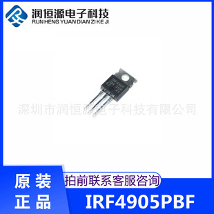 ȫԭb IRF4905PBF zӡIRF4905 MOSЧ TO-220