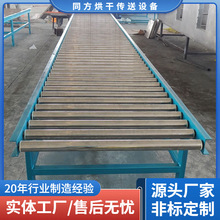 定制滾筒輸送包裝線 無動力滾筒輸送設備 物流組裝生產輸送流水線